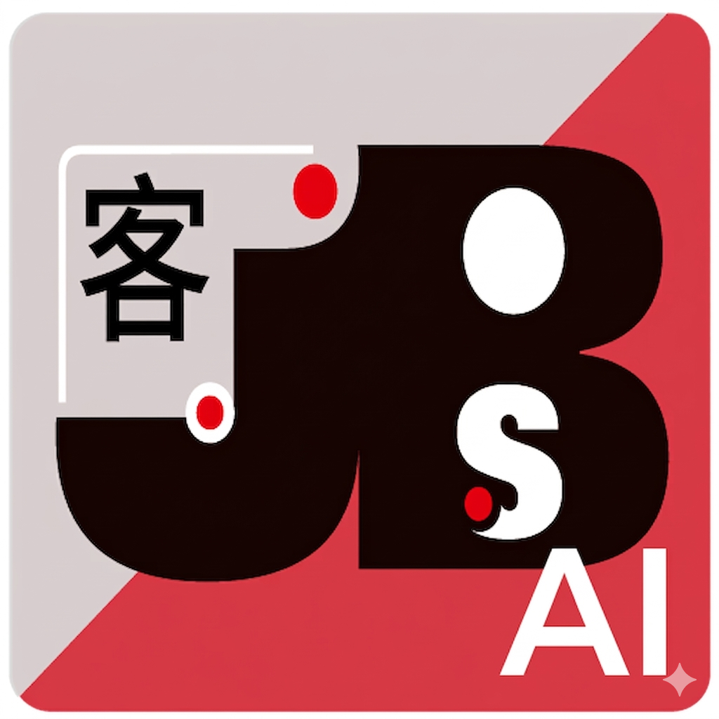 Visit AI Logo